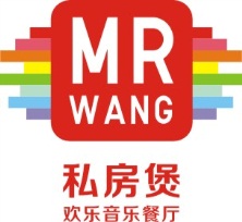 MRWANG私房煲歡樂音樂餐廳