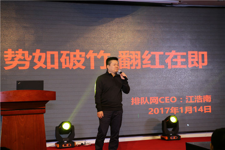 江總1_副本.jpg