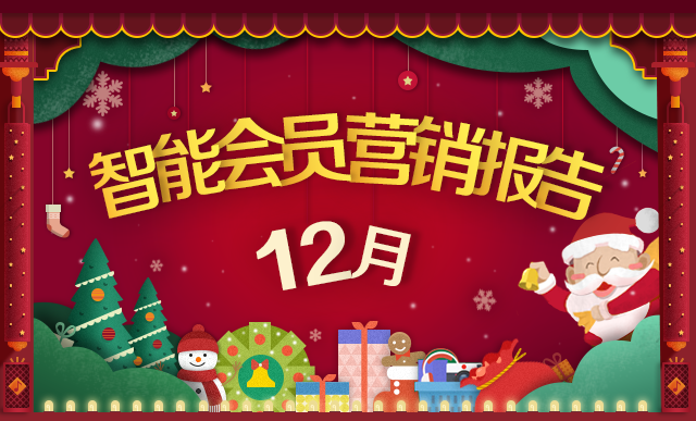 1首頁banner.png