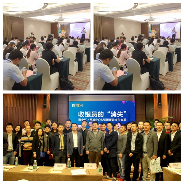 光影魔術手拼圖.jpg