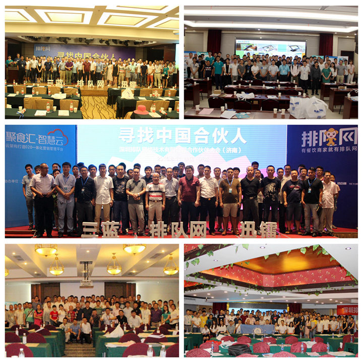 光影魔術手拼圖_副本.jpg
