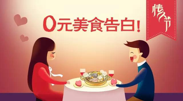 微信圖片_20170328134650.jpg