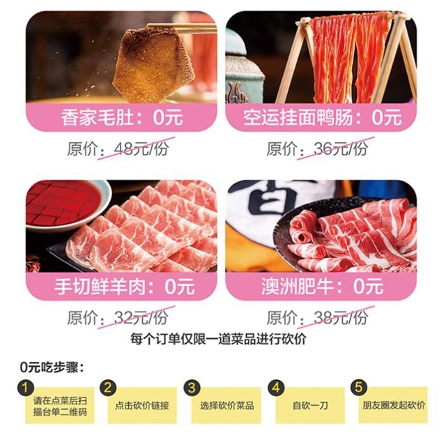 微信圖片_20170328135402.jpg