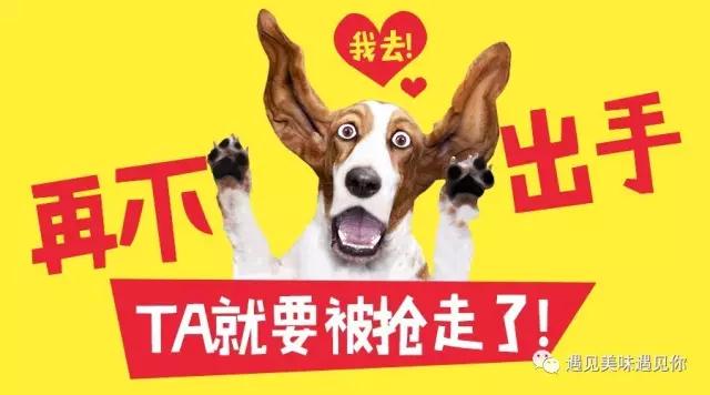 會員營銷實戰課堂：轉呀轉呀，都是商家的營業額(圖2)