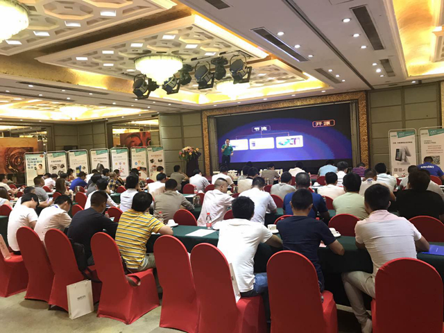 微信圖片_20170712144100_副本.jpg