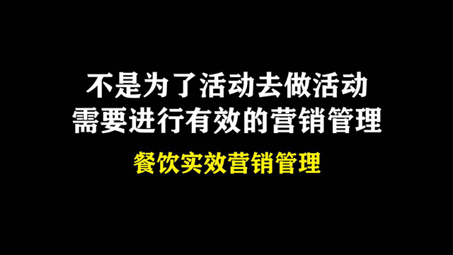 幻燈片26.JPG