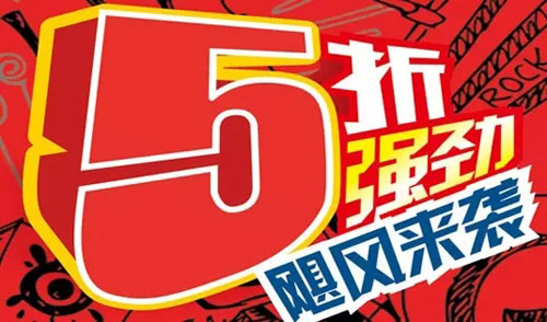 餐廳營銷革命：比基尼服務員已過時，會員才是挖不完的寶藏(圖1)
