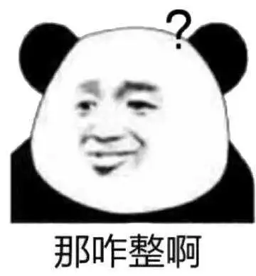 餐廳簡單的一個營銷方案,就能讓顧客反復來店里消費?!(圖1)