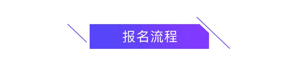 如何突破餐飲營銷困局，開啟財富進階之路？排隊網給的答案是…(圖10)