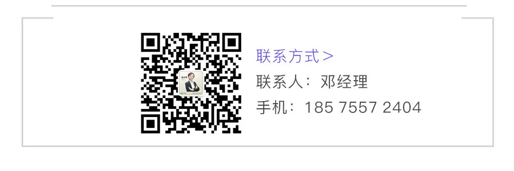 如何突破餐飲營銷困局，開啟財富進階之路？排隊網給的答案是…(圖11)
