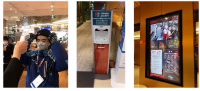 疫情后,餐飲企業復工整體解決方案之六脈神劍(圖3)