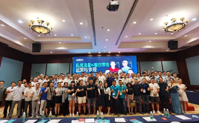 拿融資、發股權、招商爆滿，排隊網7月干的都是大事！(圖6)