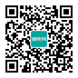 排隊網聯手商米發布2020年度大片《點亮》，致敬疫情中的商家們(圖9)
