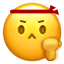 聚食匯|連鎖多品牌功能來了!趕緊上車(圖57) Addoil.png