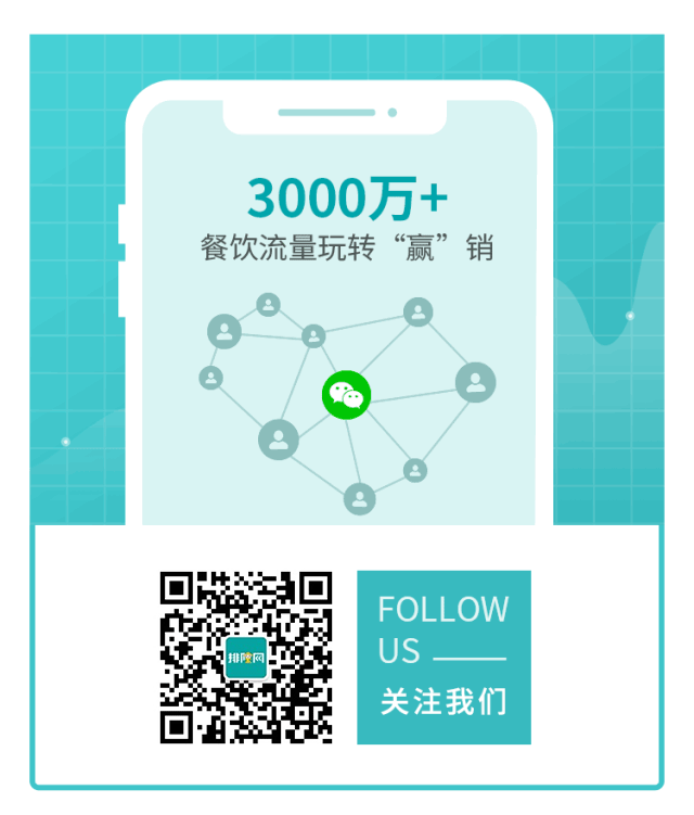 超市沒有條碼的商品如何快速入庫銷售和管理？你可以試試這樣做(圖9)