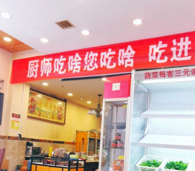 排隊網餐飲商戶案例|藏不住了!這些私房菜、燒烤店一定要曝光他們!(圖46) 排隊網餐飲商戶案例|藏不住了!這些私房菜、燒烤店一定要曝光他們!(圖46)