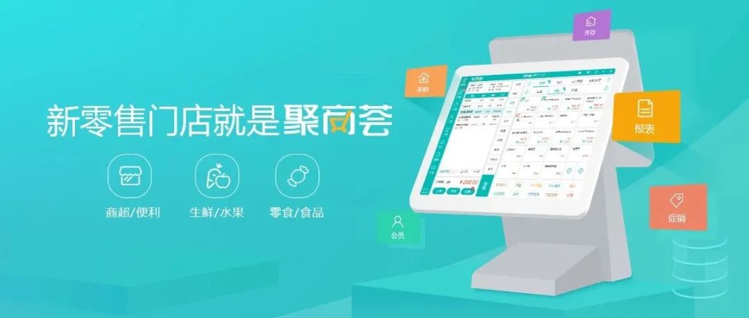 排隊網關于掃碼點餐使用規范的倡議(圖9) 排隊網關于掃碼點餐使用規范的倡議(圖9)