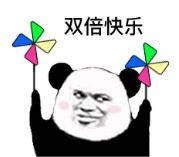 聚商薈適配AI收銀秤啦！V2.8版本還有這些更新！(圖1)